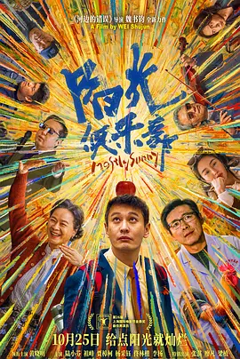 怡红院免费在线视频